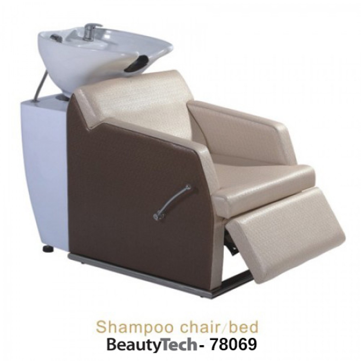 Λουτήρας Κομμωτηρίου